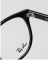 Gọng kính rayban mã ORX5397F (24)